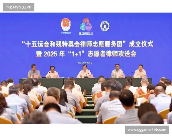 广东律师志愿服务团覆盖15个地市，形成上下贯通服务网络