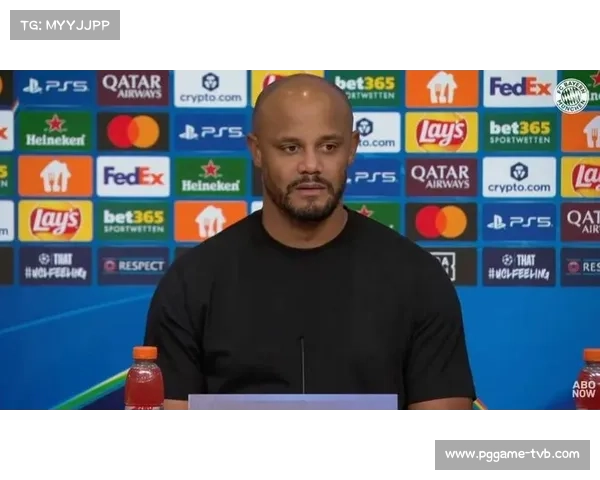 拜仁主帅孔帕尼盛赞球队冷静应对高压，冠军底蕴显现