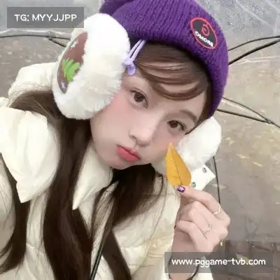 汤静
